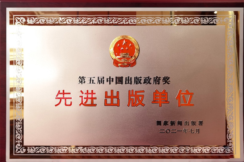 中国文学杂志社主管部门是哪(中国文学杂志社主管部门是哪个单位)