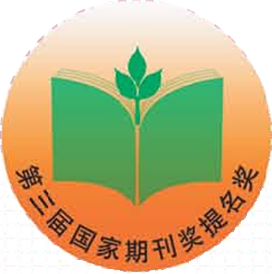 奖项1